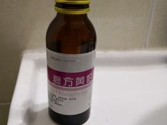 -上海市皮肤病医院(武夷路院区)