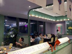 -椰小鸡·琼州糟粕醋(美兰缤纷城店)