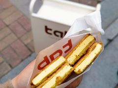 -tab(天河南店)