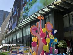 -合景·悠方(成都店)