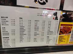 -虎头军煎饼(魏公村店)