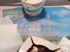 -麦当劳(北京路广百广场店)