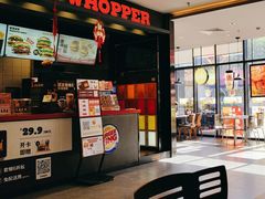 -汉堡王(上海凌云壹街坊店)