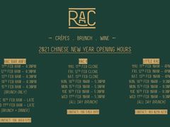 -RAC BAR(安福路店)