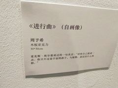 -西安电影制片厂