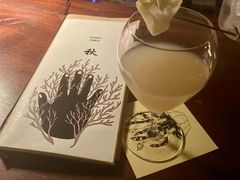 -STAFF ONLY Bar(南台巷店)