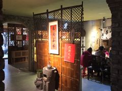 等位区-驿舍·民國老营房院子私房菜(科学会堂店)