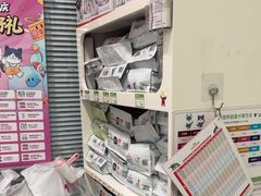 -悦宠凯宝动物医院·牙科·皮肤科(朝阳北路店)