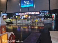-金逸影城(明发店)