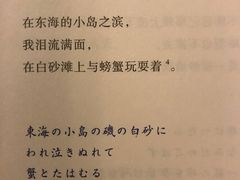 -海底捞火锅(关山保利店)