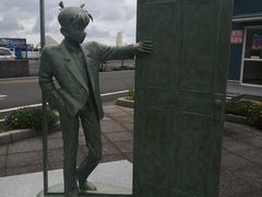 -青山刚昌故乡馆