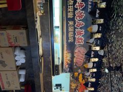 -将太无二·北美传奇寿司(瑞士公寓店)