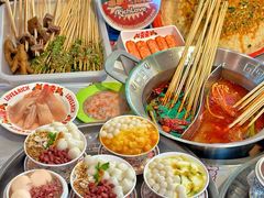 -大芊金重庆串串火锅(南京路店)