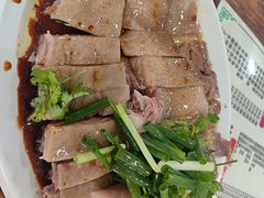 -牛恒濑粉