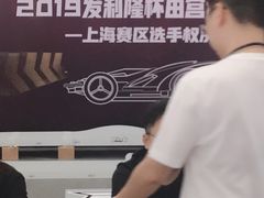 -上海颛桥万达广场