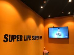 -超级猩猩健身·团课·瑜伽(花园道店)