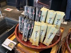 -伊藤久右卫门(宇治本店)