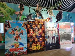 -大地影院(上海南汇店)