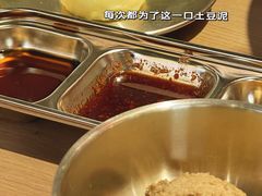 -西塔老太太泥炉烤肉(北京双井店)
