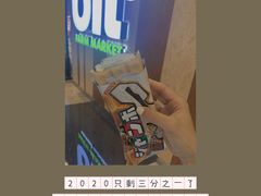-blt精品超市(KKMALL京基店)