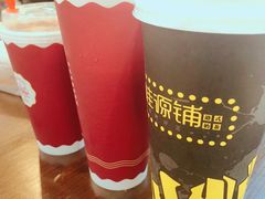-桂桂茶(滨江百联店)