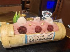 -吼堂老火锅(太古里总店)