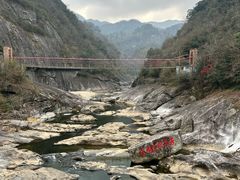 -燕子河大峡谷天坑仙境