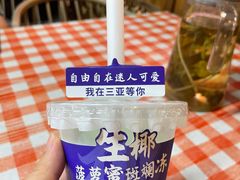-琼大师东方烤乳猪(亚特兰蒂斯店)