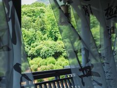 -兰亭风景区