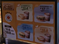 -麦当劳(新洲南路店)