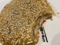 手打秘制麻酱烧饼-南城十里潮汕鲜牛火锅·鲜虾生滚粥(融汇老商埠店)