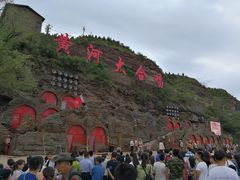 -陕西黄河壶口瀑布旅游区