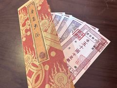 -金陵梦华·宫宴(南京首店)