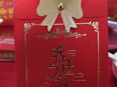 -澳门酒家(南航明珠店)