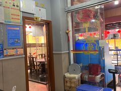 -韩妹鱼庄·泸定老字号(泸定店)