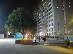 -河海大学(江宁校区)