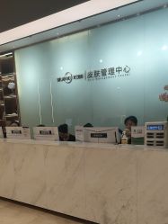 -杭州米兰柏羽医疗美容医院
