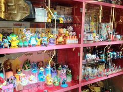 -天天玩X秋葉原日系动漫游戏中心