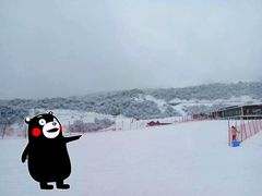 -太子岭滑雪场
