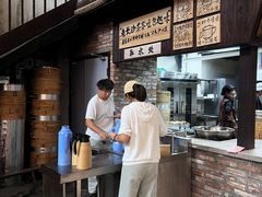 -東茅街茶馆