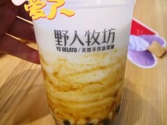 -野人先生现做冰淇淋(北京环宇荟店)