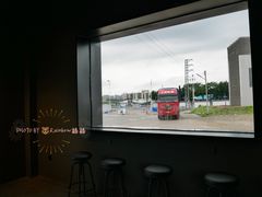 景观位-来回·咖啡(钟村咖啡豆店)