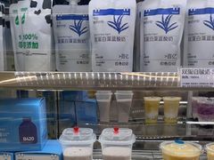 -白色日记·手作酸奶(麦凯乐店)