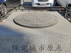 -小放牛炒菜馆(军校店)
