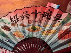 -寻宝记绍兴菜(鲁迅路店)