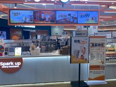 -CoCo都可(燕郊永旺店)