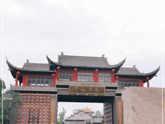 -龙潭水乡