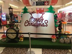 -光启城时尚购物中心