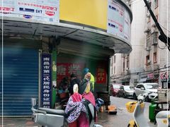 -老南昌白糖糕(大士院店)