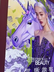 -南京康美美容医院·旗舰店